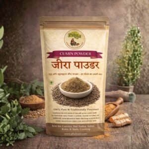 Phulwati Jeera Powder (Cumin Powder) | 100% Pure & Homemade | Traditionally Stone-Ground | No Added Color or Preservatives | For Daily Indian Cooking